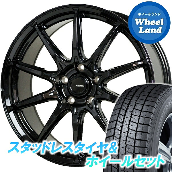 【25日(土)5の付く日限定クーポン!!】【タイヤ交換対象】 ホットスタッフ Gスピード G-05 メタリックブラック ダンロップ ウインターマックス WM03 245/40R18 18インチ スタッドレスタイヤ&ホイールセット 4本1台分|ホイールランド 店