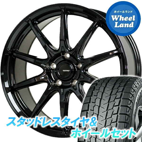 【25日(土)5の付く日限定クーポン!!】【タイヤ交換対象】 ホットスタッフ Gスピード G-05 メタリックブラック ヨコハマ アイスガード SUV G075 215/70R16 16インチ スタッドレスタイヤ&ホイールセット 4本1台分|ホイールランド 店