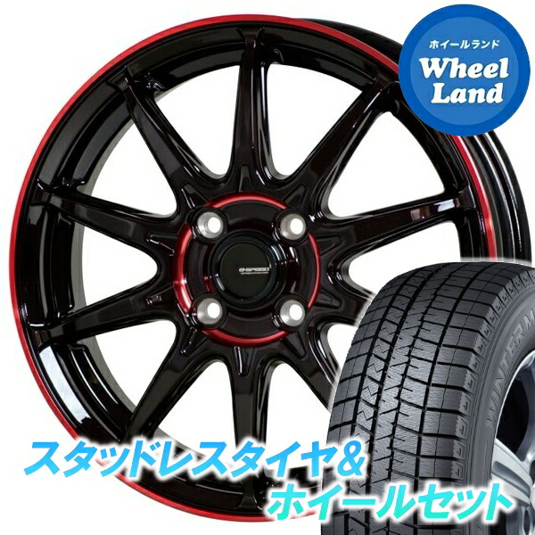 【10日(金)期間限定クーポン!!】【タイヤ交換対象】 ホットスタッフ Gスピード P-05R ブラック＆レッドクリア ダンロップ ウインターマックス WM03 175/60R16 16インチ スタッドレスタイヤ&ホイールセット 4本1台分