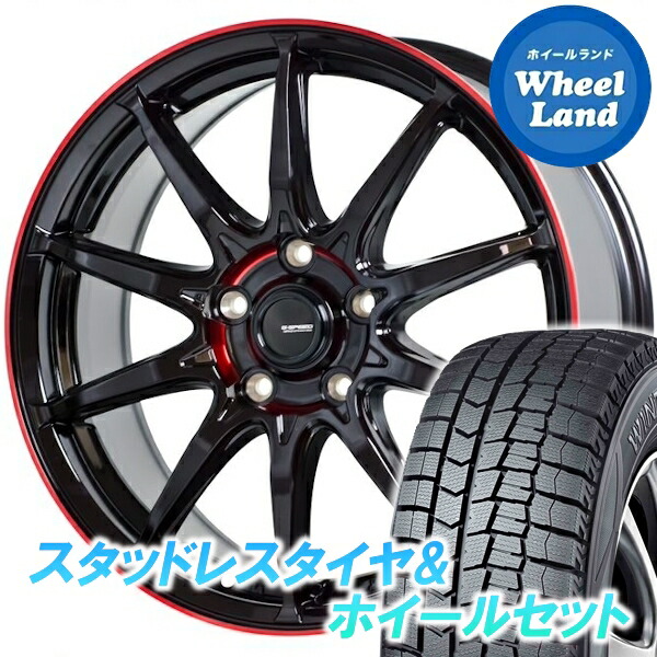 【10日(金)期間限定クーポン!!】【タイヤ交換対象】 ホットスタッフ Gスピード P-05R ブラック＆レッドクリア ダンロップ ウインターマックス WM02 225/50R18 18インチ スタッドレスタイヤ&ホイールセット 4本1台分