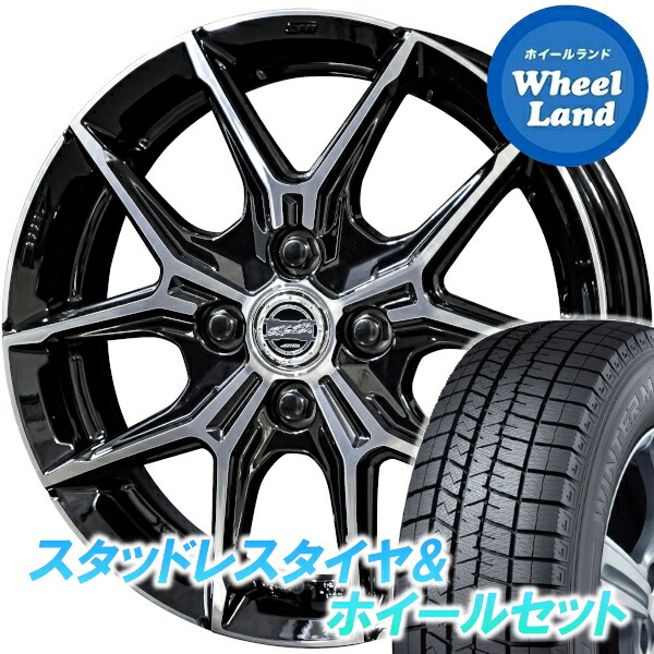 【10日(金)期間限定クーポン!!】【タイヤ交換対象】トヨタ アクア　クロスオーバー NHP10H KYOHO スマック+EK M1 グロスBK/PO ダンロップ ウインターマックス WM03 185/60R16 16インチ スタッドレスタイヤ&ホイールセット 4本1台分