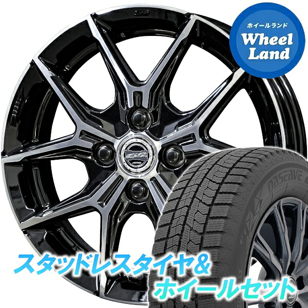 【25日(土)5の付く日限定クーポン!!】【タイヤ交換対象】ホンダ フィット シャトル GG系 KYOHO スマック+EK M1 グロスBK/PO トーヨー オブザーブ GIZ2 185/60R15 15インチ スタッドレスタイヤ&ホイールセット 4本1台分|ホイールランド 店