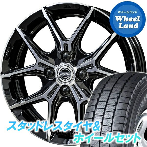 【15日(水)お得なクーポン!!】【タイヤ交換対象】トヨタ サクシード 160系 KYOHO スマック+EK M1 グロスBK/PO ダンロップ ウインターマックス LV01V 155/80R14 14インチ スタッドレスタイヤ&ホイールセット 4本1台分