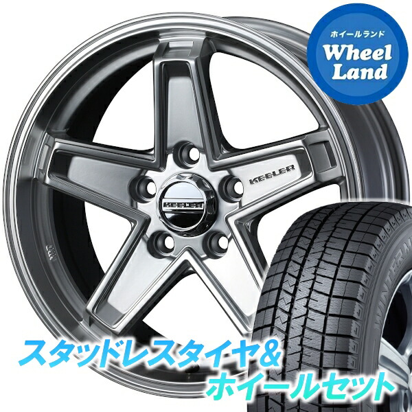 【10日(金)期間限定クーポン!!】【タイヤ交換対象】 WEDS キーラー タクティクス HS ダンロップ ウインターマックス WM03 215/60R16 16インチ スタッドレスタイヤ&ホイールセット 4本1台分