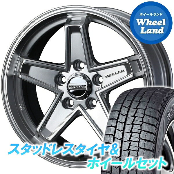 【25日(土)5の付く日限定クーポン!!】【タイヤ交換対象】 WEDS キーラー タクティクス HS ダンロップ ウインターマックス WM02 215/65R16 16インチ スタッドレスタイヤ&ホイールセット 4本1台分｜ホイールランド 店