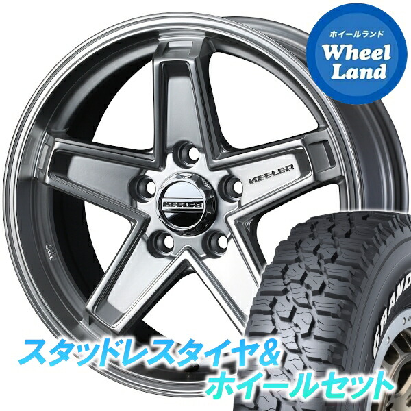 【10日(金)期間限定クーポン!!】【タイヤ交換対象】 WEDS キーラー タクティクス HS ダンロップ グラントレック XS1 215/70R16 16インチ スタッドレスタイヤ&ホイールセット 4本1台分 96,415円
