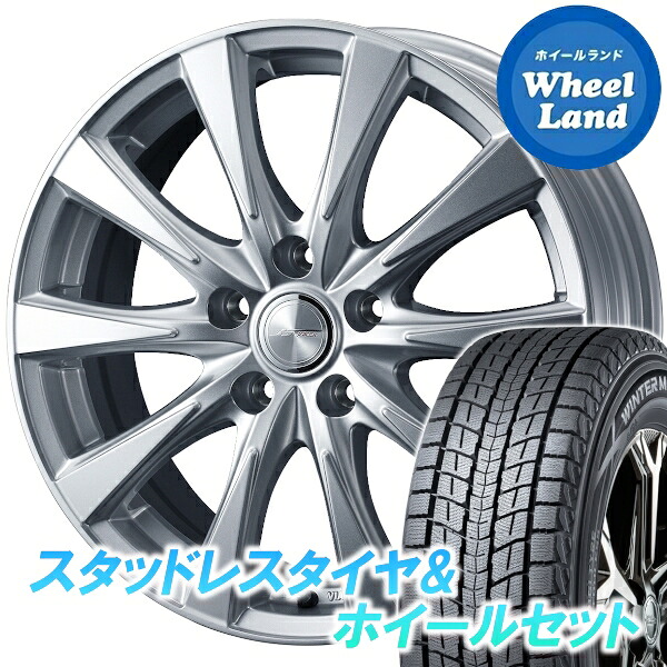 【10日(金)期間限定クーポン!!】【タイヤ交換対象】 WEDS ジョーカー スピリッツ シルバー ダンロップ ウインターマックス SJ8+ 205/70R15 15インチ スタッドレスタイヤ&ホイールセット 4本1台分