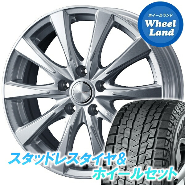 楽天市場】【25日(火)お得なクーポン!!】【タイヤ交換対象】マツダ CX