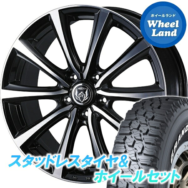 【25日(土)5の付く日限定クーポン!!】【タイヤ交換対象】ミツビシ アウトランダー CW5W ウェッズ ライツレー MS BKメタリック/PO ダンロップ グラントレック XS1 215/70R16 16インチ スタッドレスタイヤ&ホイールセット 4本1台分｜ホイールランド 店 82,390円