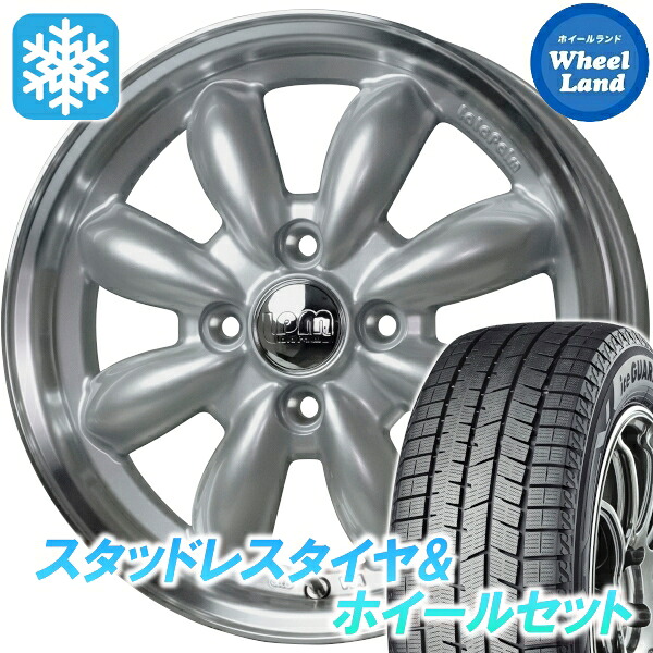 【10日(金)期間限定クーポン!!】【タイヤ交換対象】ミツビシ eKスペース BA系 ホットスタッフ ララパーム カップ2 プラチナS/PO ヨコハマ アイスガード 8 IG80 155/65R14 14インチ スタッドレスタイヤ&ホイールセット 4本1台分