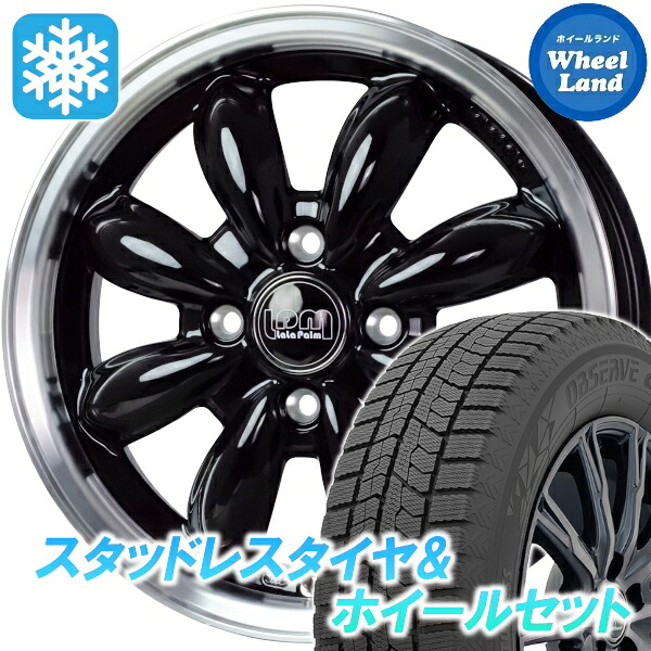 【25日(土)5の付く日限定クーポン!!】【タイヤ交換対象】ミツビシ デリカミニ BA系　4WD ホットスタッフ ララパーム カップ2 ピアノBK/PO トーヨー オブザーブ GIZ2 165/60R15 15インチ スタッドレスタイヤ&ホイールセット 4本1台分｜ホイールランド 店