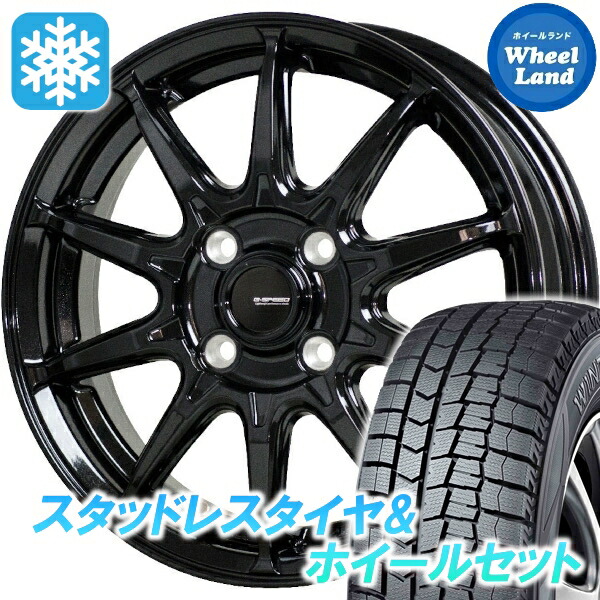 【20日(月)0の付く日限定クーポン!!】【タイヤ交換対象】ミツビシ デリカミニ BA系　4WD ホットスタッフ Gスピード G-05 メタリックBK ダンロップ ウインターマックス WM02 165/60R15 15インチ スタッドレスタイヤ&ホイールセット 4本1台分