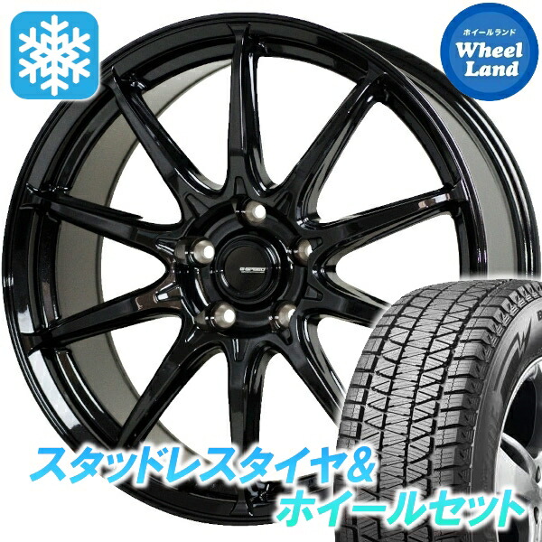 【20日(月)0の付く日限定クーポン!!】【タイヤ交換対象】スバル フォレスター SL系 ホットスタッフ Gスピード G-05 メタリックBK ブリヂストン ブリザック DM-V3 225/60R17 17インチ スタッドレスタイヤ&ホイールセット 4本1台分