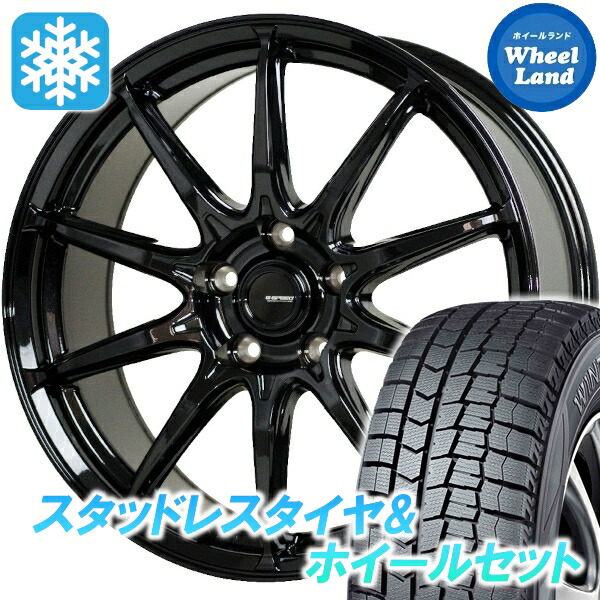 【20日(月)0の付く日限定クーポン!!】【タイヤ交換対象】スバル フォレスター SL系 ホットスタッフ Gスピード G-05 メタリックBK ダンロップ ウインターマックス WM02 225/60R17 17インチ スタッドレスタイヤ&ホイールセット 4本1台分 78,760円