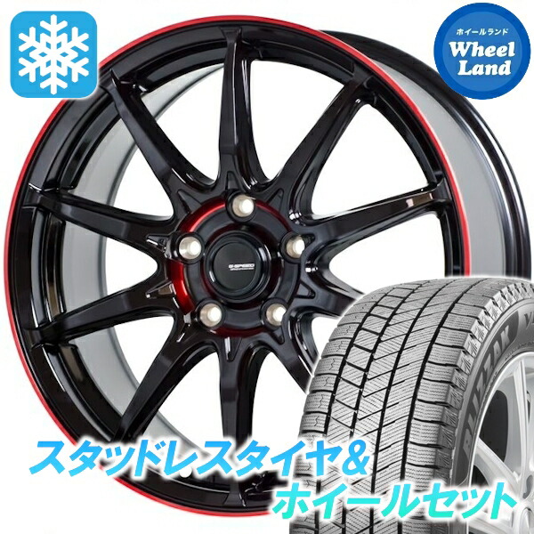 【20日(月)0の付く日限定クーポン!!】【タイヤ交換対象】スバル フォレスター SL系 ホットスタッフ Gスピード P-05R BK＆レッドクリア ブリヂストン ブリザック VRX3 225/60R17 17インチ スタッドレスタイヤ&ホイールセット 4本1台分