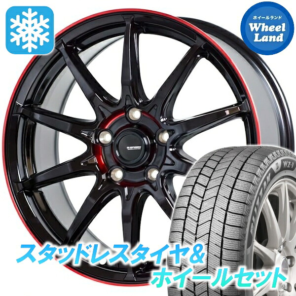 【25日(土)5の付く日限定クーポン!!】【タイヤ交換対象】スバル フォレスター SL系 ホットスタッフ Gスピード P-05R BK＆レッドクリア ブリヂストン ブリザック WZ-1 225/55R18 18インチ スタッドレスタイヤ&ホイールセット 4本1台分｜ホイールランド 店