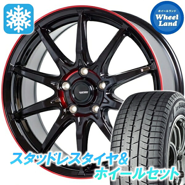 【25日(土)5の付く日限定クーポン!!】【タイヤ交換対象】スバル フォレスター SL系 ホットスタッフ Gスピード P-05R BK&レッドクリア ヨコハマ アイスガード 8 IG80 225/60R17 17インチ スタッドレスタイヤ&ホイールセット 4本1台分|ホイールランド 店