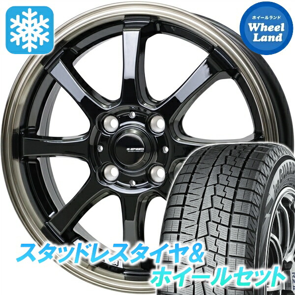 【25日(土)5の付く日限定クーポン!!】【タイヤ交換対象】 ホットスタッフ Gスピード P-08 BK/ブロンズクリア ヨコハマ アイスガード 7 IG70 165/65R14 14インチ スタッドレスタイヤ&ホイールセット 4本1台分｜ホイールランド 店