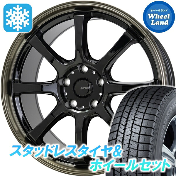 【25日(土)5の付く日限定クーポン!!】【タイヤ交換対象】 ホットスタッフ Gスピード P-08 BK/ブロンズクリア ダンロップ ウインターマックス WM03 215/45R17 17インチ スタッドレスタイヤ&ホイールセット 4本1台分｜ホイールランド 店