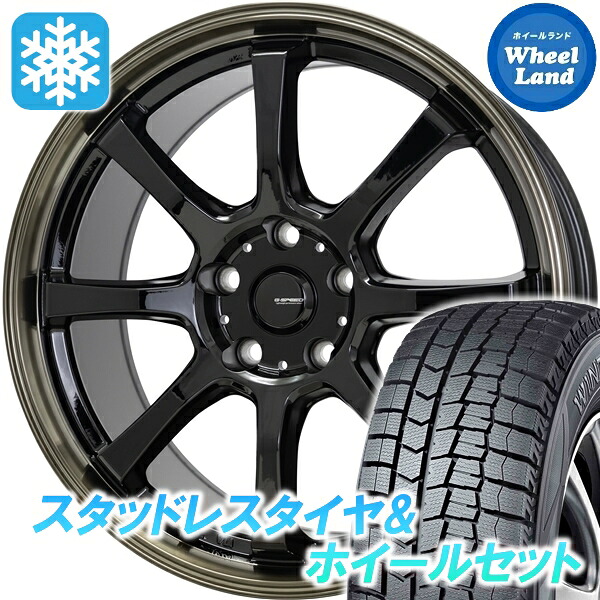 【10日(金)期間限定クーポン!!】【タイヤ交換対象】 ホットスタッフ Gスピード P-08 BK/ブロンズクリア ダンロップ ウインターマックス WM02 225/50R17 17インチ スタッドレスタイヤ&ホイールセット 4本1台分