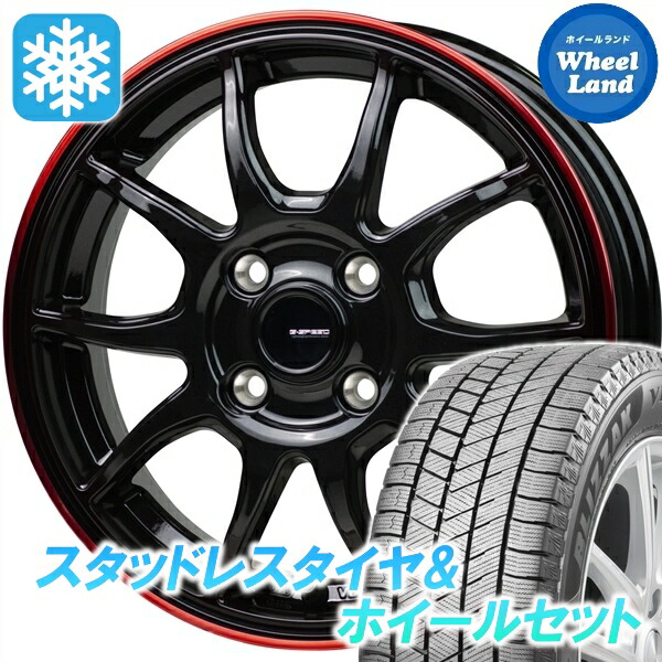 【在庫限り特価】【25日(土)5の付く日限定クーポン!!】【タイヤ交換対象】ニッサン ブルーバード シルフィ G11系 ホットスタッフ Gスピード P-06 BK/RED ブリヂストン ブリザック VRX3 195/60R16 16インチ サマータイヤ&ホイールセット 4本1台分|ホイールランド 店