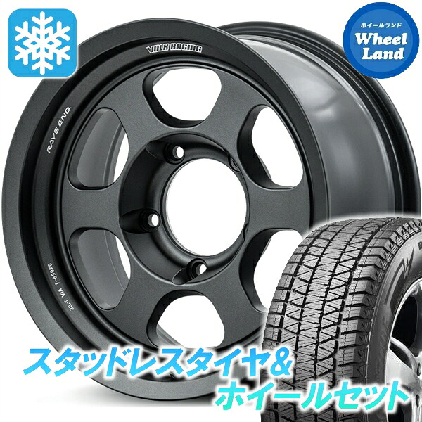 【10日(金)期間限定クーポン!!】【タイヤ交換対象】トヨタ ランドクルーザー 70系 バン レイズ ボルクレーシング TE37XT LTD MT ブリヂストン ブリザック DM-V3 265/70R16 16インチ スタッドレスタイヤ&ホイールセット 4本1台分 189,300円