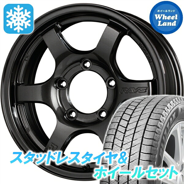 【25日(土)5の付く日限定クーポン!!】【タイヤ交換対象】スズキ ジムニーシエラ カスタム レイズ グラムライツ 57DR-X AXZ ブリヂストン ブリザック VRX3 215/70R16 16インチ スタッドレスタイヤ&ホイールセット 4本1台分|ホイールランド 店