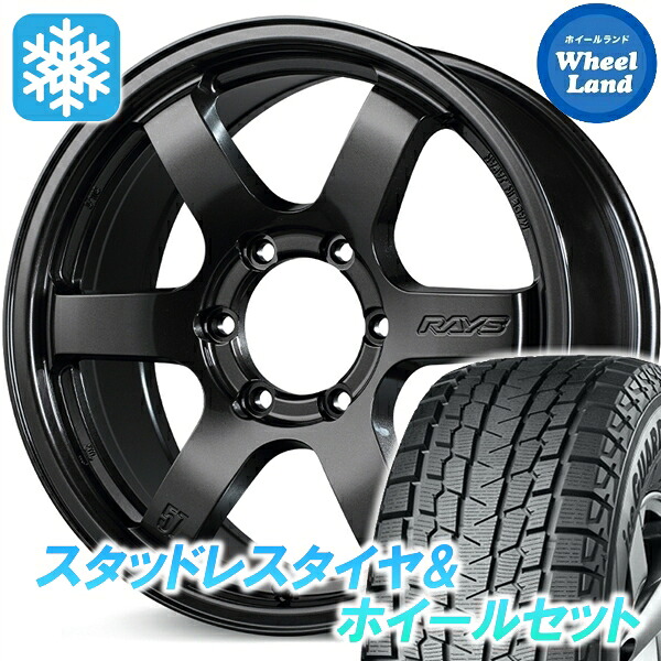 【20日(月)0の付く日限定クーポン!!】【タイヤ交換対象】トヨタ ランクル250 GX除く レイズ グラムライツ 57DR-X AXZ ヨコハマ アイスガード SUV G075 265/70R18 18インチ スタッドレスタイヤ&ホイールセット 4本1台分
