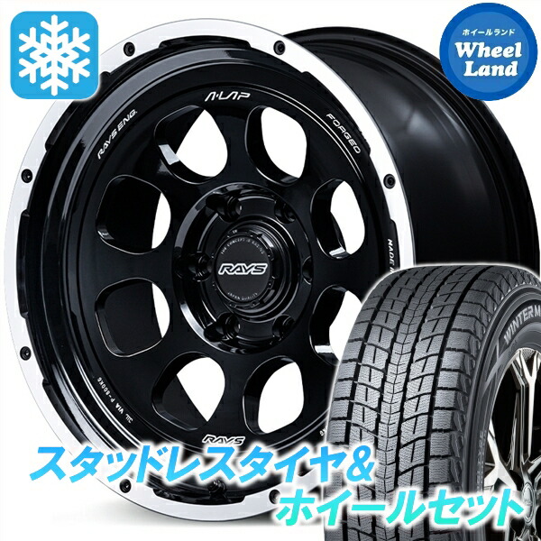 【在庫あり!】【20日(月)0の付く日限定クーポン!!】【タイヤ交換対象】 レイズ A・LAP 08X BD ダンロップ ウインターマックス SJ8+ 265/65R18 18インチ スタッドレスタイヤ&ホイールセット 4本1台分