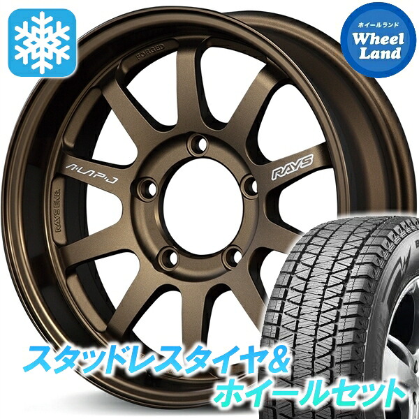 【25日(土)5の付く日限定クーポン!!】【タイヤ交換対象】スズキ ジムニーシエラ カスタム レイズ A・LAP J BR ブリヂストン ブリザック DM-V3 215/70R16 16インチ スタッドレスタイヤ&ホイールセット 4本1台分|ホイールランド 店