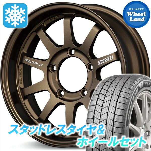 楽天市場】【新品】ジムニーシエラ/ジムニーノマド スタッドレスタイヤ