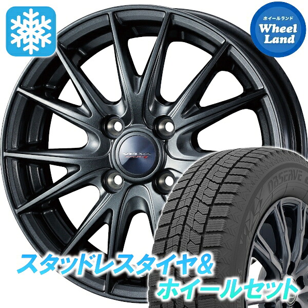【25日(土)5の付く日限定クーポン!!】【タイヤ交換対象】 WEDS ヴェルヴァ スポルト2 ディープメタル トーヨー オブザーブ GIZ2 175/70R14 14インチ スタッドレスタイヤ&ホイールセット 4本1台分|ホイールランド 店