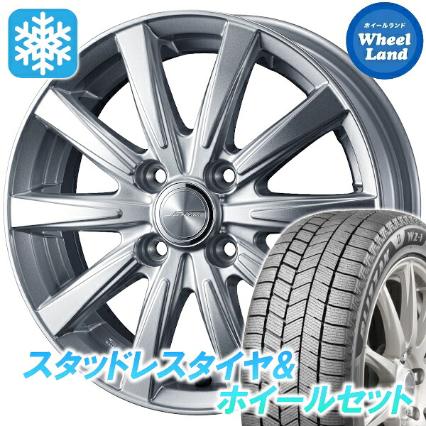 【10日(金)期間限定クーポン!!】【タイヤ交換対象】ダイハツ ムーブ LA850系 ウェッズ ジョーカー スピリッツ シルバー ブリヂストン ブリザック WZ-1 155/65R14 14インチ スタッドレスタイヤ&ホイールセット 4本1台分