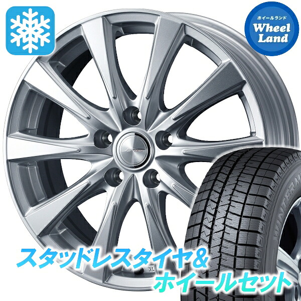 【10日(金)期間限定クーポン!!】【タイヤ交換対象】スバル フォレスター SL系 ウェッズ ジョーカー スピリッツ シルバー ダンロップ ウインターマックス WM03 225/60R17 17インチ スタッドレスタイヤ&ホイールセット 4本1台分