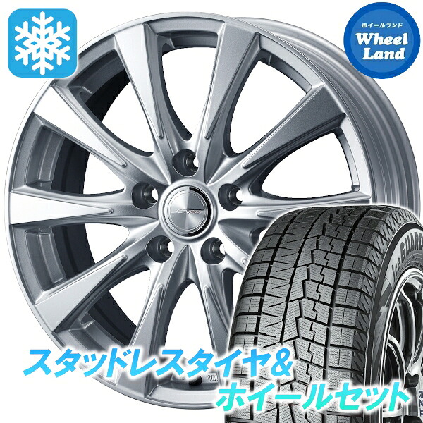 【10日(金)期間限定クーポン!!】【タイヤ交換対象】スバル フォレスター SL系 ウェッズ ジョーカー スピリッツ シルバー ヨコハマ アイスガード 7 IG70 225/60R17 17インチ スタッドレスタイヤ&ホイールセット 4本1台分