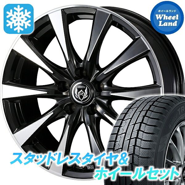 【25日(土)5の付く日限定クーポン!!】【タイヤ交換対象】スバル フォレスター SL系 ウェッズ ライツレー DI BKPO トーヨー ウインタートランパス TX 225/55R18 18インチ スタッドレスタイヤ&ホイールセット 4本1台分|ホイールランド 店