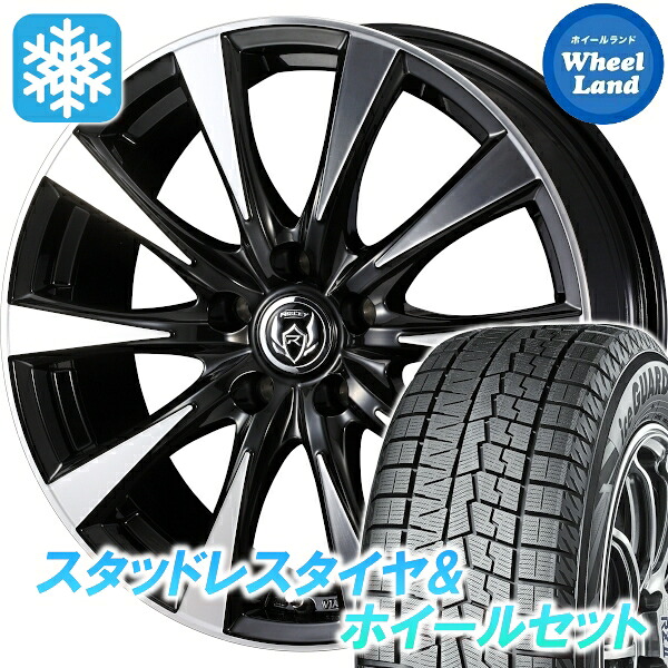 【10日(金)期間限定クーポン!!】【タイヤ交換対象】スバル フォレスター SL系 ウェッズ ライツレー DI BKPO ヨコハマ アイスガード 7 IG70 225/60R17 17インチ スタッドレスタイヤ&ホイールセット 4本1台分