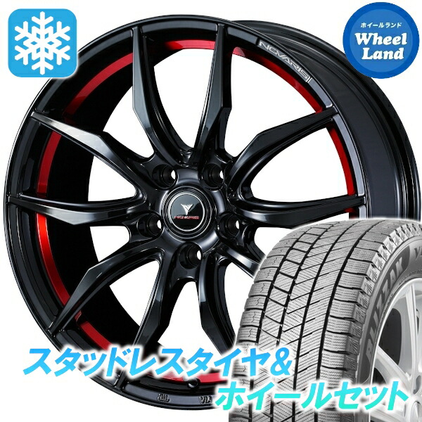 【10日(金)期間限定クーポン!!】【タイヤ交換対象】スバル フォレスター SL系 ウェッズ ノヴァリス ローグVF ピアノBK/Rライン ブリヂストン ブリザック VRX3 225/60R17 17インチ スタッドレスタイヤ&ホイールセット 4本1台分