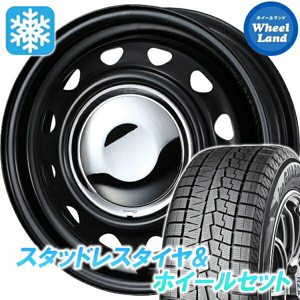 【10日(金)期間限定クーポン!!】【タイヤ交換対象】 WEDS スチール ネオキャロ セミマットBK/CRキャップ ヨコハマ アイスガード 7 IG70 165/70R14 14インチ スタッドレスタイヤ&ホイールセット 4本1台分