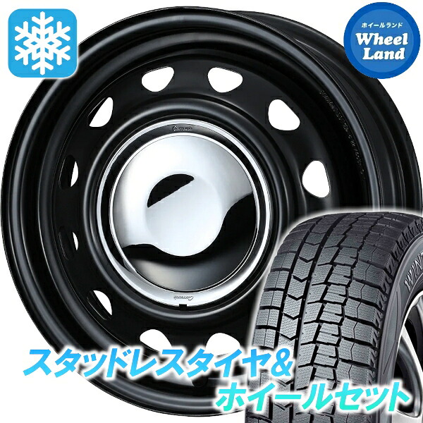 【10日(金)期間限定クーポン!!】【タイヤ交換対象】 WEDS スチール ネオキャロ セミマットBK/CRキャップ ダンロップ ウインターマックス WM02 165/55R14 14インチ スタッドレスタイヤ&ホイールセット 4本1台分
