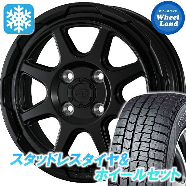 【25日(土)5の付く日限定クーポン!!】【タイヤ交換対象】 WEDS ウェッズ スタットベルク セミマットBK ダンロップ ウインターマックス WM02 165/70R14 14インチ スタッドレスタイヤ&ホイールセット 4本1台分|ホイールランド 店