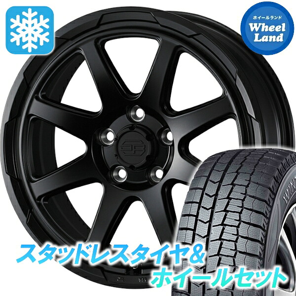 【25日(土)5の付く日限定クーポン!!】【タイヤ交換対象】 WEDS ウェッズ スタットベルク セミマットBK ダンロップ ウインターマックス WM02 215/50R17 17インチ スタッドレスタイヤ&ホイールセット 4本1台分|ホイールランド 店