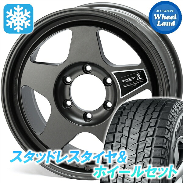 【25日(土)5の付く日限定クーポン!!】【タイヤ交換対象】トヨタ ランクル250 GX除く 4X4エンジニアリング ブラッドレー フォージド匠 MDG ヨコハマ アイスガード SUV G075 265/65R18 18インチ スタッドレスタイヤ&ホイールセット 4本1台分|ホイールランド 店
