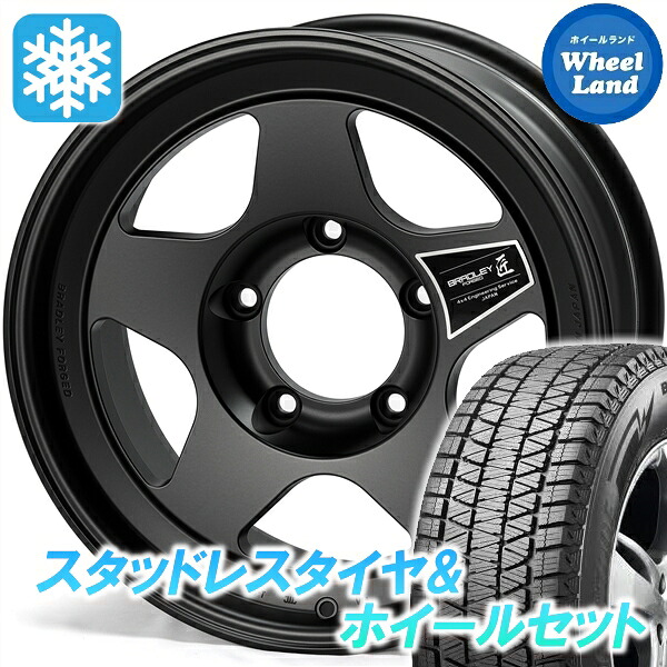 【15日(水)お得なクーポン!!】【タイヤ交換対象】トヨタ ランドクルーザー 200系 4X4エンジニアリング ブラッドレー フォージド匠 MSB ブリヂストン ブリザック DM-V3 285/60R18 18インチ スタッドレスタイヤ&ホイールセット 4本1台分