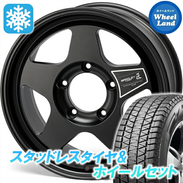 【25日(土)5の付く日限定クーポン!!】【タイヤ交換対象】トヨタ ランクル250 GX除く 4X4エンジニアリング ブラッドレー フォージド匠 MSB ブリヂストン ブリザック DM-V3 265/65R18 18インチ スタッドレスタイヤ&ホイールセット 4本1台分|ホイールランド 店