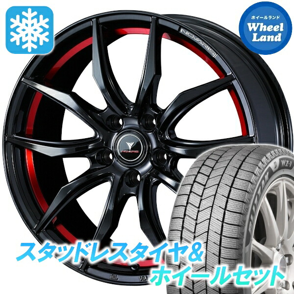 【20日(月)0の付く日限定クーポン!!】【タイヤ交換対象】スバル フォレスター SL系 ウェッズ ノヴァリス ローグVF ピアノBK/Rライン ブリヂストン ブリザック WZ-1 225/55R18 18インチ スタッドレスタイヤ&ホイールセット 4本1台分