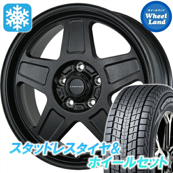 【25日(土)5の付く日限定クーポン!!】【タイヤ交換対象】ミツビシ デリカD:5 カスタムサイズ トピー ランドフット GWD ラギッドブラック ダンロップ ウインターマックス SJ8+ 235/70R16 16インチ スタッドレスタイヤ&ホイールセット 4本1台分|ホイールランド 店