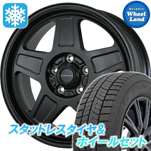 【25日(土)5の付く日限定クーポン!!】【タイヤ交換対象】マツダ RX-8 SE3P トピー ランドフット GWD ラギッドブラック トーヨー オブザーブ GIZ2 225/50R17 17インチ スタッドレスタイヤ&ホイールセット 4本1台分|ホイールランド 店