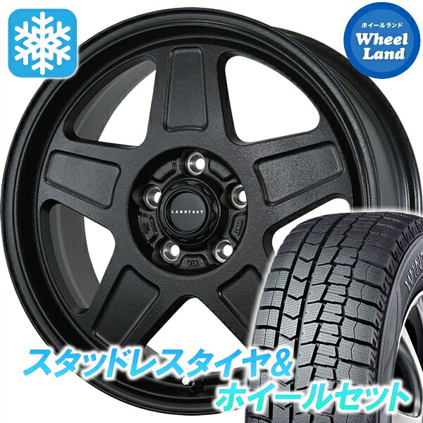 【25日(土)5の付く日限定クーポン!!】【タイヤ交換対象】ニッサン ステージア M35系 トピー ランドフット GWD ラギッドブラック ダンロップ ウインターマックス WM02 205/65R16 16インチ スタッドレスタイヤ&ホイールセット 4本1台分｜ホイールランド 店