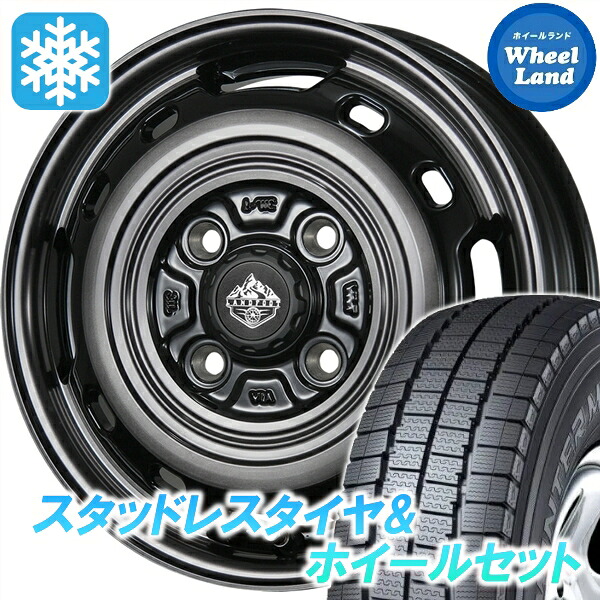 【25日(土)5の付く日限定クーポン!!】【タイヤ交換対象】トヨタ サクシード 160系 トピー ランドフット XFG スモーククリア/PO ダンロップ ウインターマックス LV01V 155/80R14 14インチ スタッドレスタイヤ&ホイールセット 4本1台分|ホイールランド 店